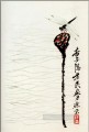 Qi Baishi loto y libélula chino tradicional